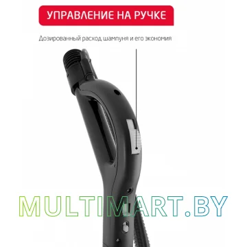Пылесос Arnica Vira (ET12200) картинка 11